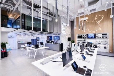 戴爾與IDC聯合發布 深圳特別版《2020中國小企業數字初始化指數》聚焦計算機和輔助設備修理行業